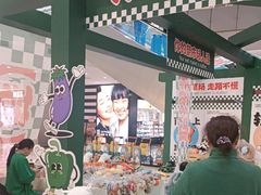 -凯德广场(学府店)