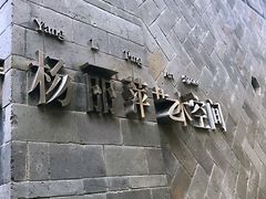 -南诏风情岛