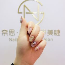 手部美甲-奈思·日式美甲美睫沙龙