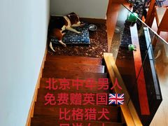 -浙江西子宾馆·牡丹厅