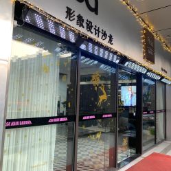 -ASA HAIR SALON