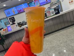 -CoCo都可(北美店)
