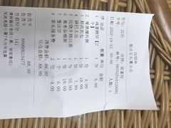 -面点王(石厦分店)