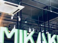 -MIKAKU(万达广场上海宝山店)