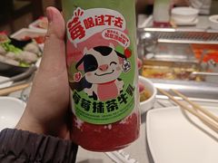 -海底捞火锅(珠影星光城夜宵主题店)