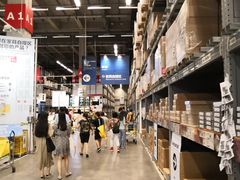 -宜家·瑞典风味餐厅(北京西红门店)