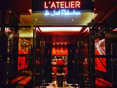 门面-L'ATELIER de Joel Robuchon(外滩18号店)