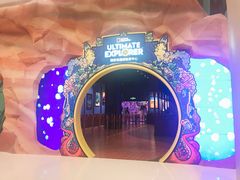 -珠海横琴国家地理探险家中心(创新方)