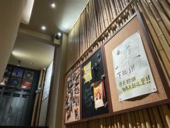 -贰醒·私房小院烧烤 (太古里店)