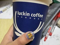 -瑞幸咖啡(福州三可小镇店)