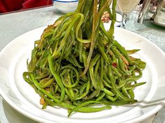 芸豆丝炒肉-阿喆私房菜(西五路店)