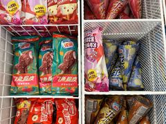 -大桥道食品商店(咸阳路店)