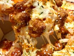 -达美乐比萨(国瑞北路店)