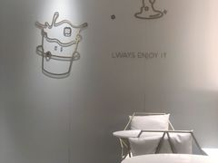 -古茗(萧山利丰路店)
