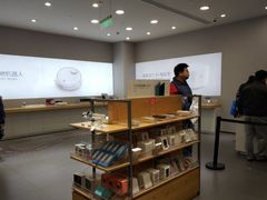 -小米之家(世博源店)