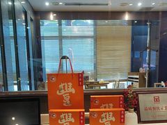 -鼎泰丰(渔阳店)