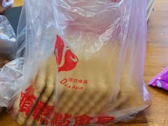 -爱德顺糕点食屋(利民道店)