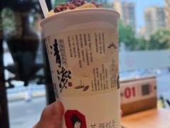 -东门口·鲜爆肚涮肉·烧烤(老门东店)