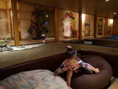 -汤泉良子(金源店)