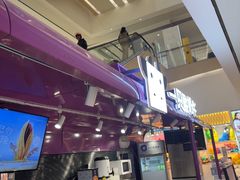 -一只酸奶牛(曲江龙湖星悦荟店)