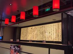 -捞王猪肚鸡火锅(财富中心店)