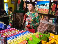 -金石蜡像馆