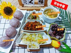 -金色摇篮潜能开发幼儿园(大兴校区)