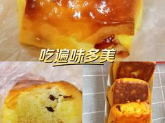 -味多美蛋糕(苏州街地铁店)