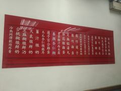-翠苑甜品专家(北角道店)