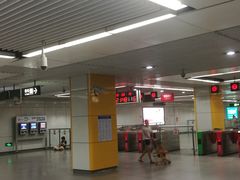 -坂田(地铁站)