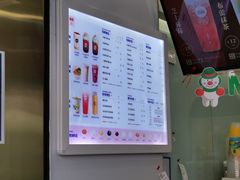 -加减茶饮(高沙店)