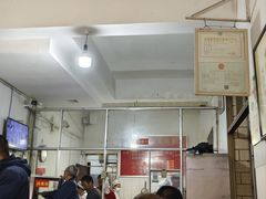-丁记面馆(凤凰店)
