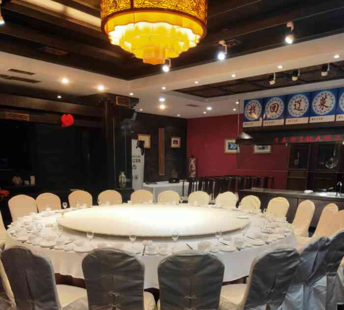 春祥辽菜楼-"这里属于大隐于市的一家辽菜馆,里面很大停.