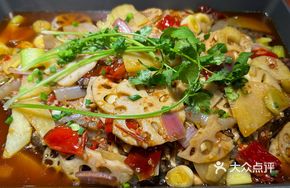 Pickled Pepper Grilled Mud Carp