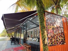 -兴隆槟榔园休闲农庄