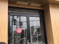 门面-肯德基(东四南大街店)