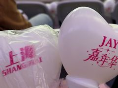 -上海体育场
