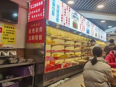 -江二娃串串香(科园四路总店)