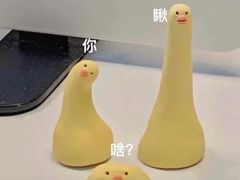 -卡漫莫尼蛋糕(徐汇店)