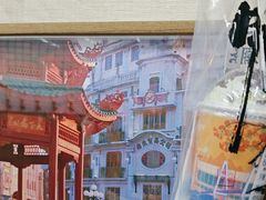 -一杯潮茶·专注潮汕茶饮(十二中创始店)