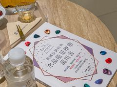 -左右Massage/Spa(长寿路店)