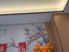 -梅利汴京烤鸭•开封豫菜地标店(东司门店)