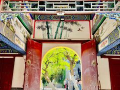 -千佛山风景名胜区