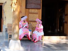 -云南民族村