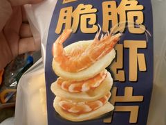 -清莱湾 CHIN RAI·甄选泰餐(万象前海店)