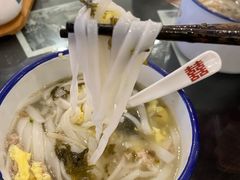 -十八家面馆(均瑶店)