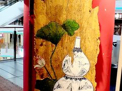 -运气牛自助酱大骨火锅(南京东路店)