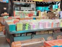 -乾芝斋·苏式糕点·碧螺春茶酥(平江路店)