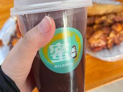 -小朱麻辣串(益民街店)