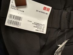 -优衣库(福州爱琴海购物公园店)